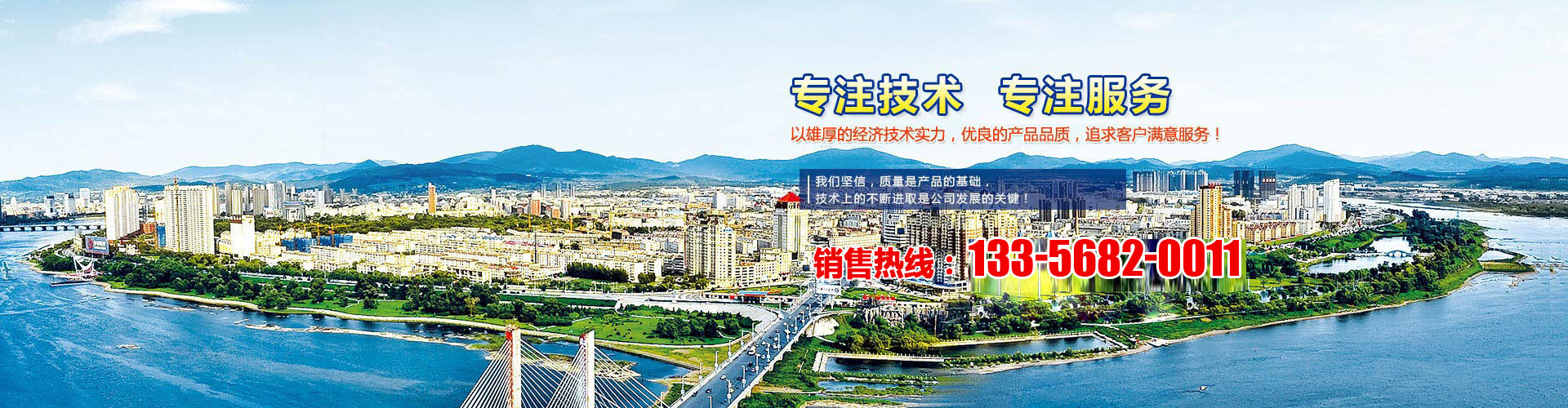 東莞二次元影像測量儀