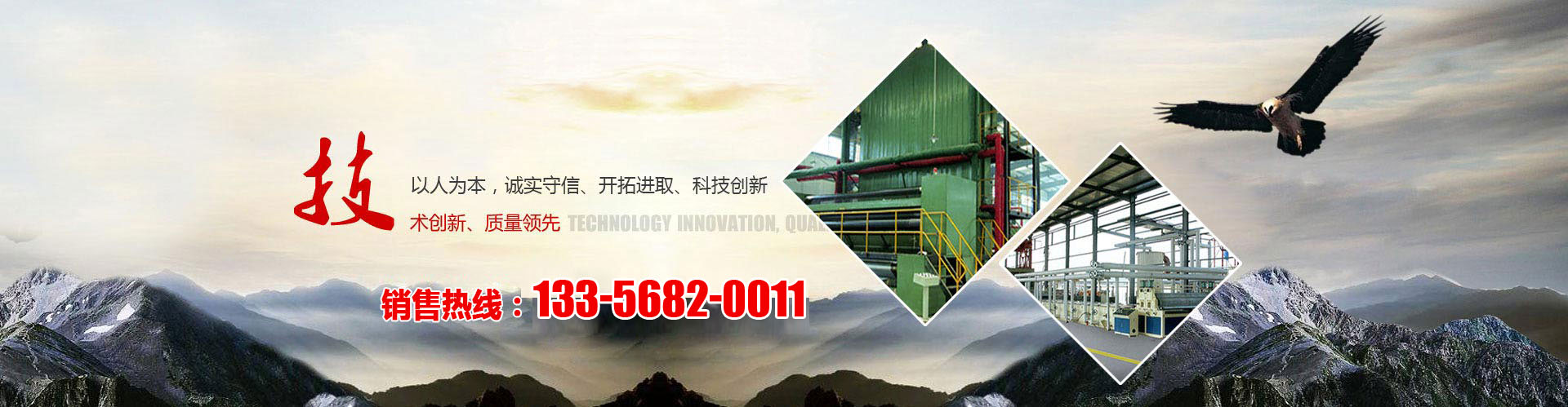 東莞高精度二次元影象儀